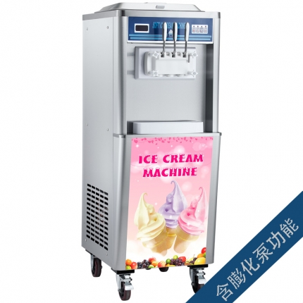 Máy  làm kem ice mềm sàn bơm giãn nở và làm mát